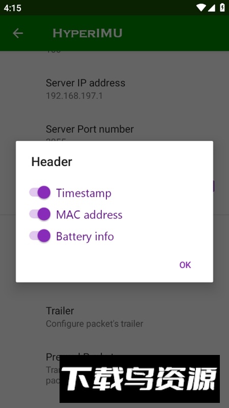 HyperIMU修复陀螺仪软件最新版截图4