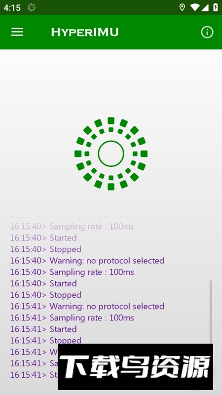 HyperIMU修复陀螺仪软件最新版截图5