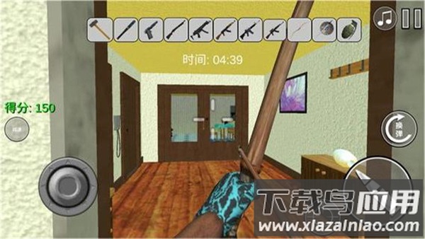 疯狂跑跳下载安装截图1