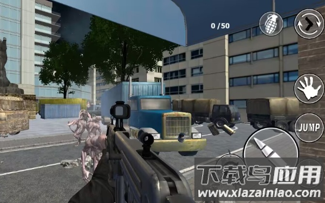 丧尸围城8游戏最新版截图3