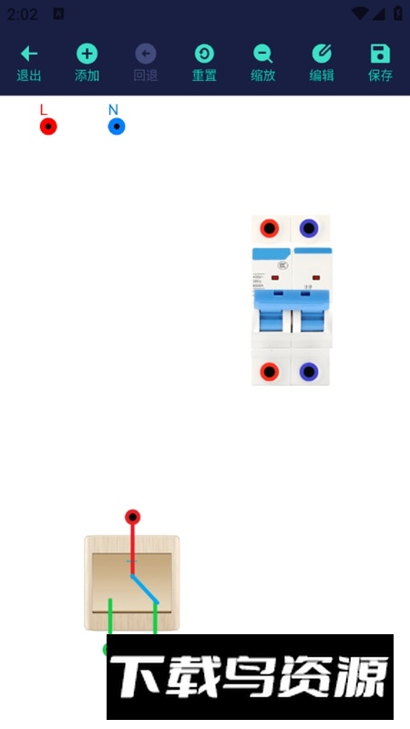 电工仿真接线软件手机版APP最新版截图2