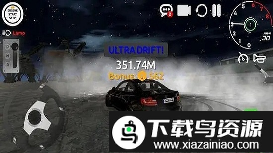 改车模拟器游戏(3DTuning)最新版截图2