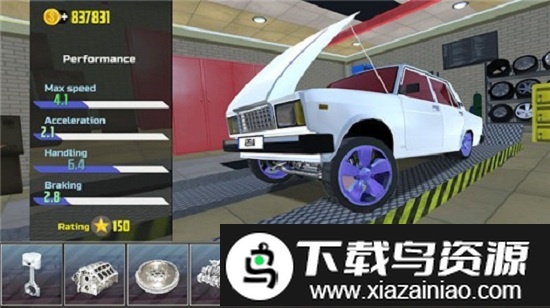 改车模拟器游戏(3DTuning)最新版截图3