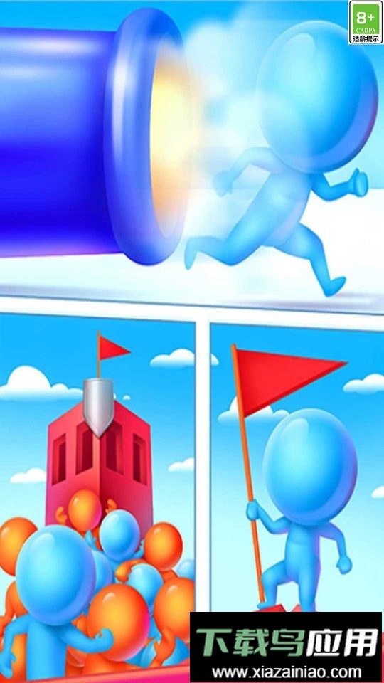 小兵也疯狂手游最新版截图3