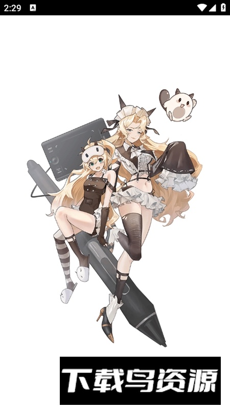 啪嗒喵绘画软件最新版截图1