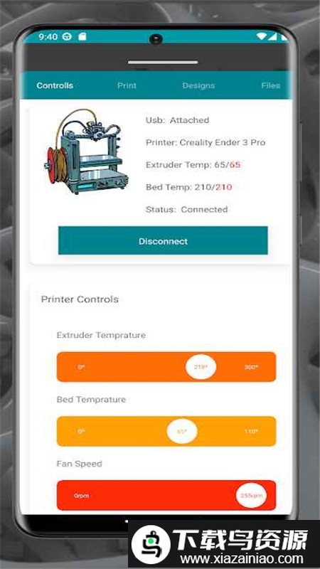 3d Printing软件最新版截图1