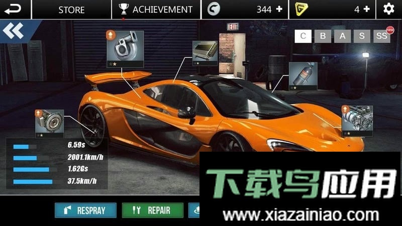 赛道漂移手游截图1