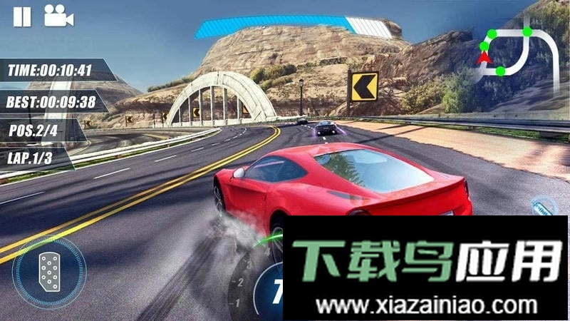 赛道漂移手游截图3