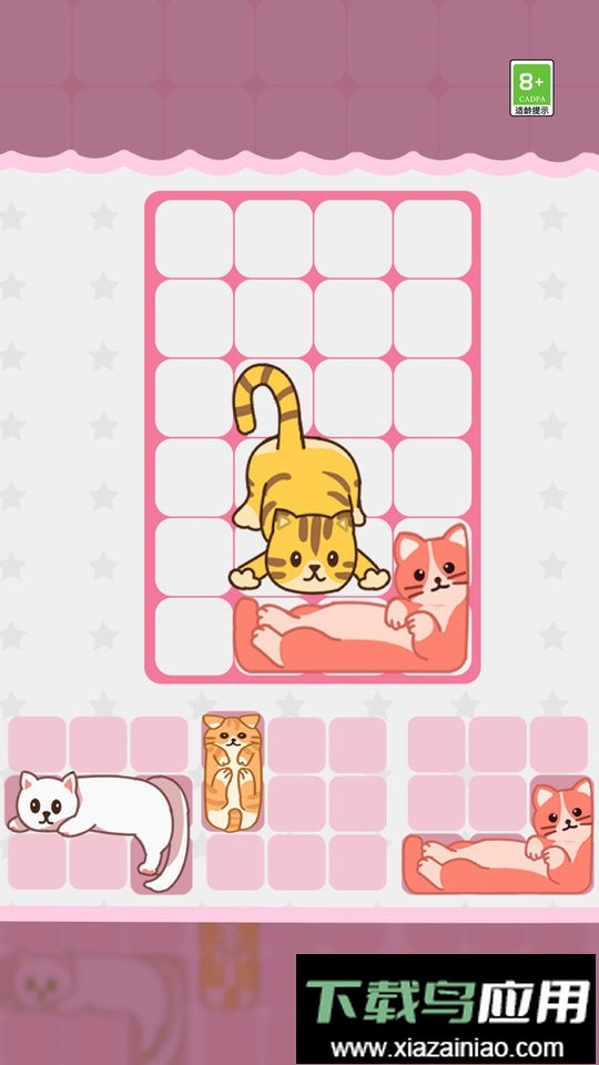 拼图我最强官方版最新版截图2