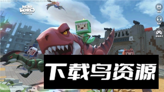 最新迷你世界免认证版本(MINI WORLD)截图1