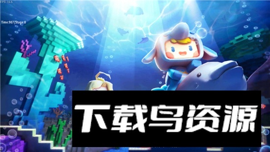 最新迷你世界免认证版本(MINI WORLD)截图5