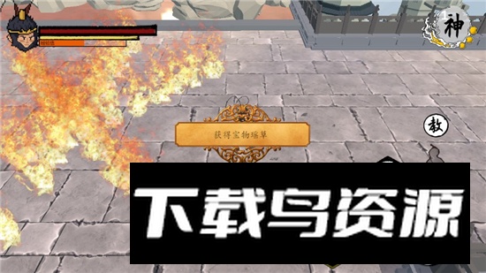 WuKong黑神话之义薄云天无限CD技能版最新版截图4