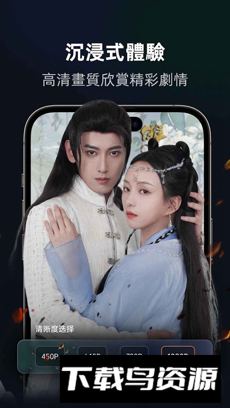 Micro Drama短剧视频APP最新版最新版截图2