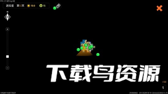 Mini World迷你世界世界杯版本截图7