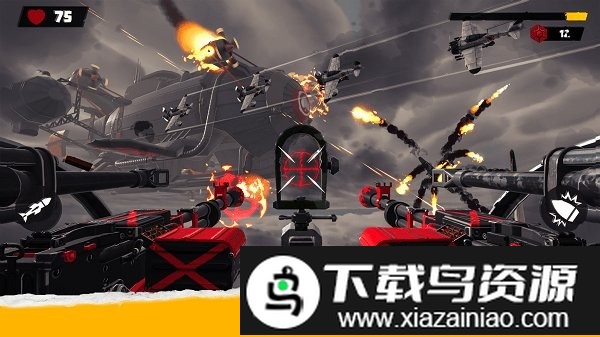 枪手战争游戏(Turret Gunner)截图2