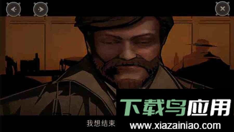 海洋木筏求生中文版最新版截图3