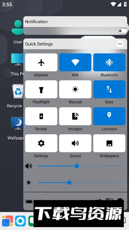 Win 12 Launcher软件官方版最新版截图3