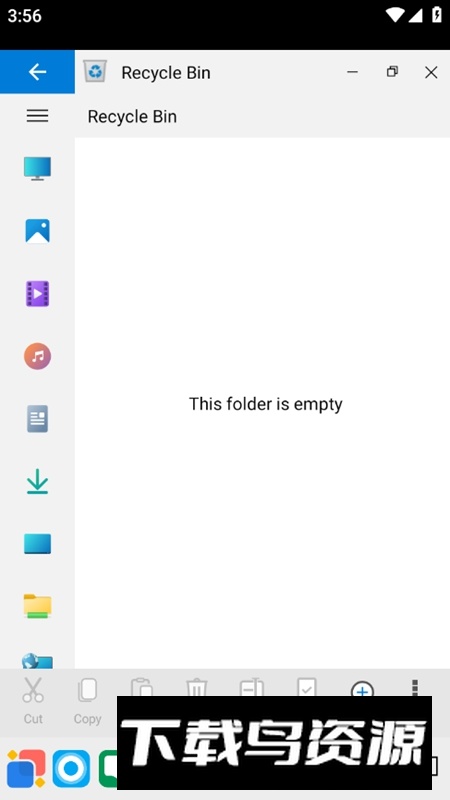 Win 12 Launcher软件官方版最新版截图5