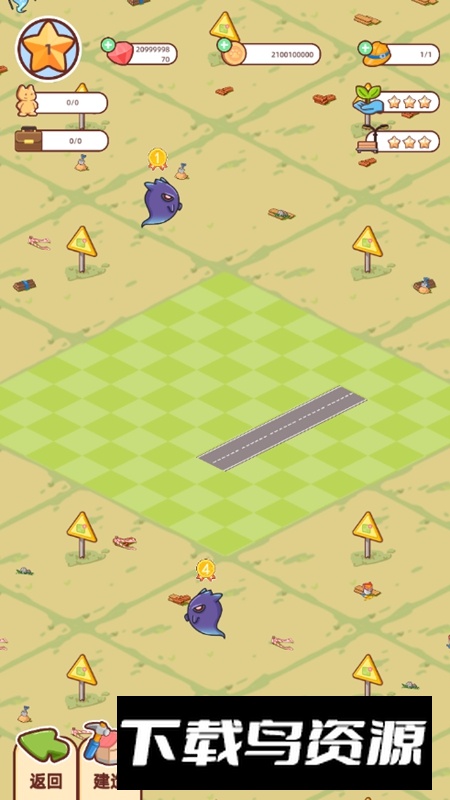 开局一只狗无限金币钻石版最新版最新版截图2