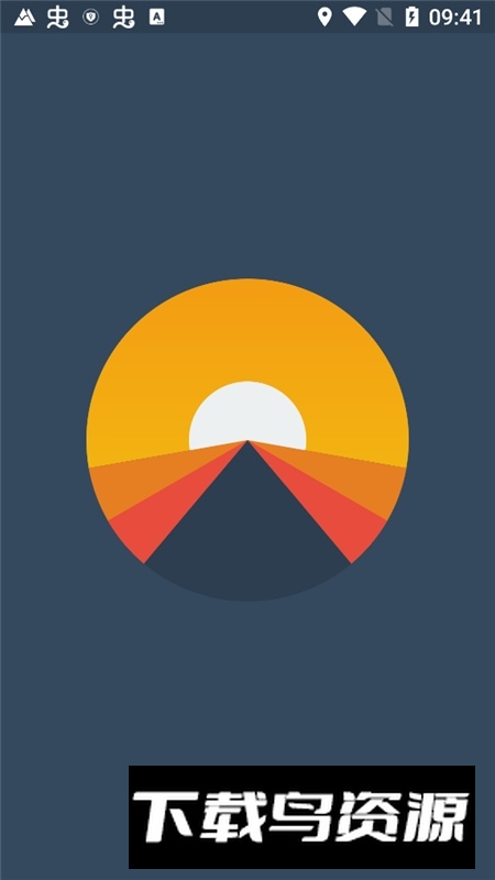 太阳星历表查询手机版(Ephemeris)