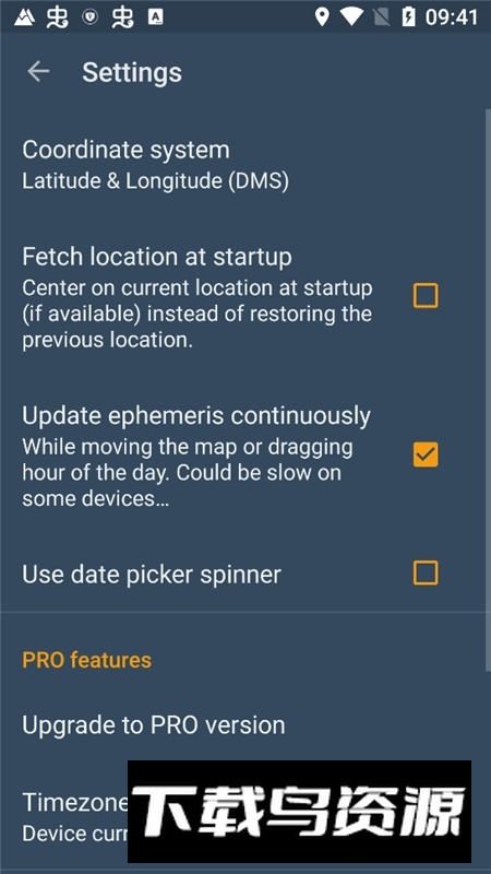 太阳星历表查询手机版(Ephemeris)最新版截图4