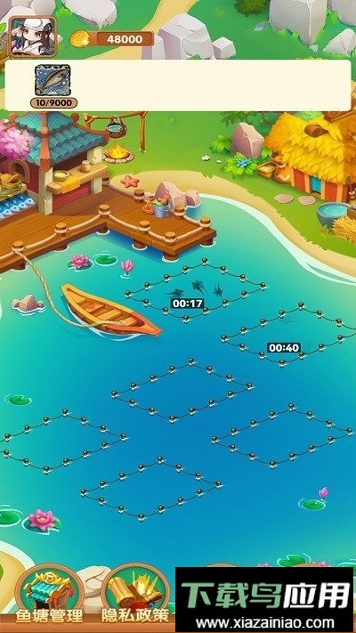 疯狂养殖场游戏截图2