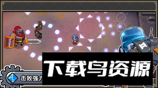 元气对战手游官方最新版最新版截图3