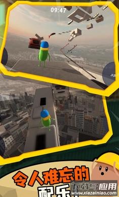 蠢蠢只有向上最新版截图2