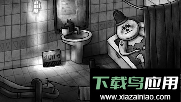 怪物之家官方版最新版截图2