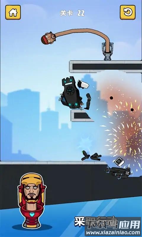 马桶人关卡大作战最新版截图1