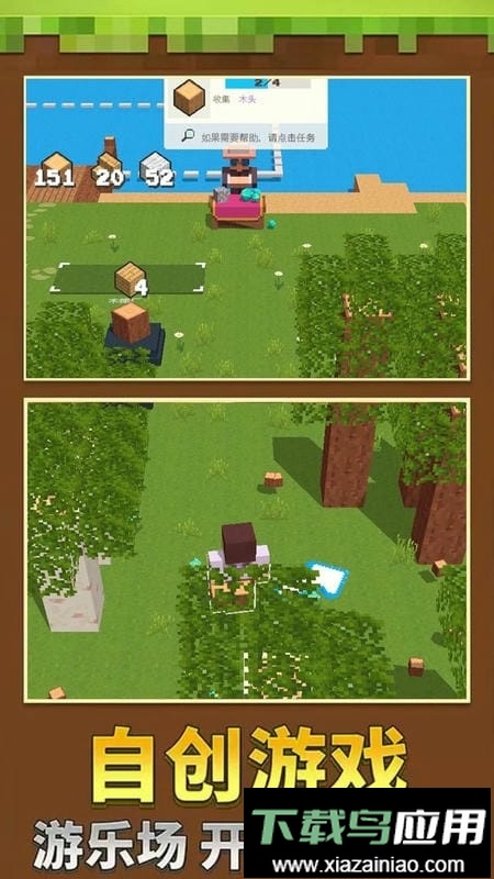 我有一亩地官方版最新版截图2