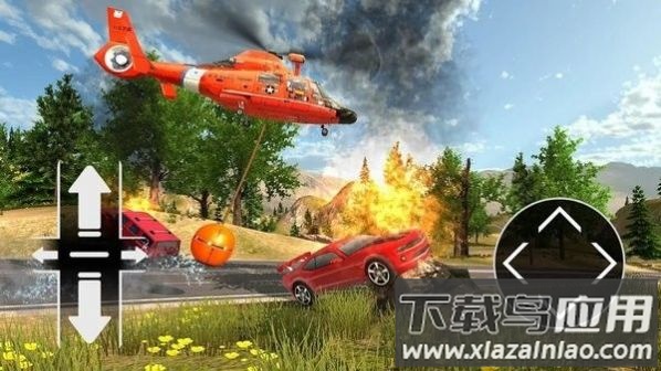 飞机自由驾驶模拟器游戏截图1