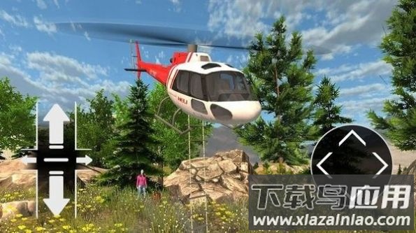 飞机自由驾驶模拟器游戏截图2