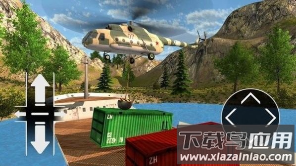 飞机自由驾驶模拟器游戏截图4