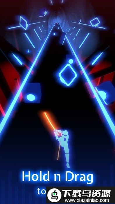 节奏切割手游最新版截图4