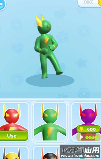 闪电侠战斗游戏截图1