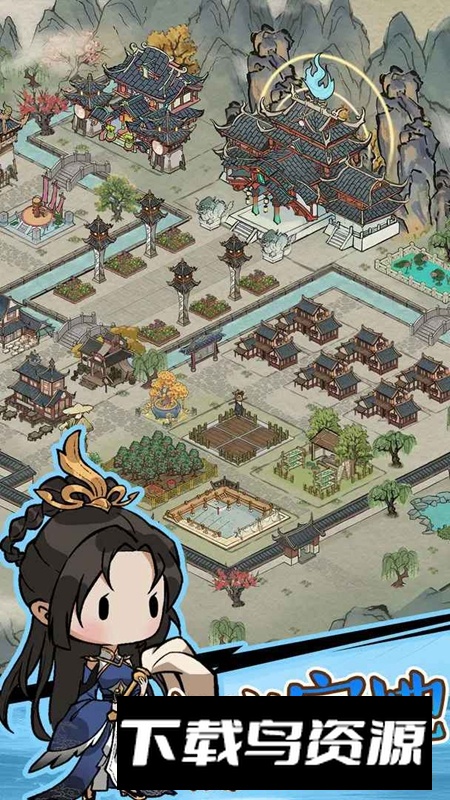 侠客无双手游官方正版最新版截图4