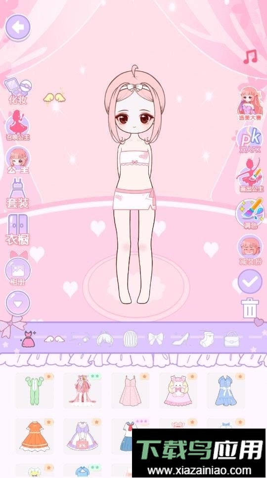 换装公主日记游戏最新版截图1