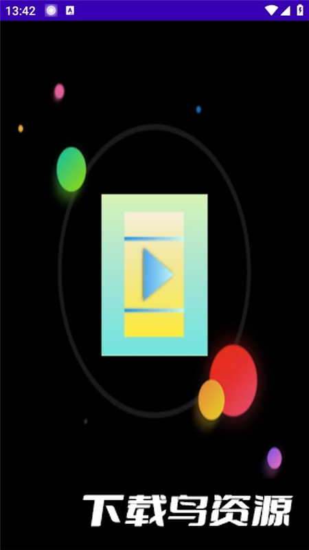 我爱启动桌面手表版app