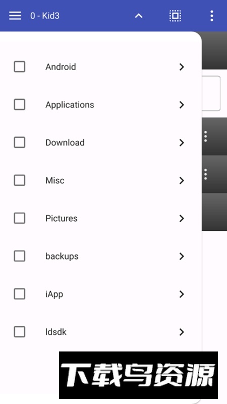 Kid3音频标记器最新版截图1