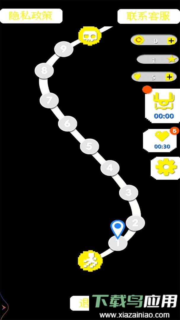 迷宫王者官方版最新版截图2