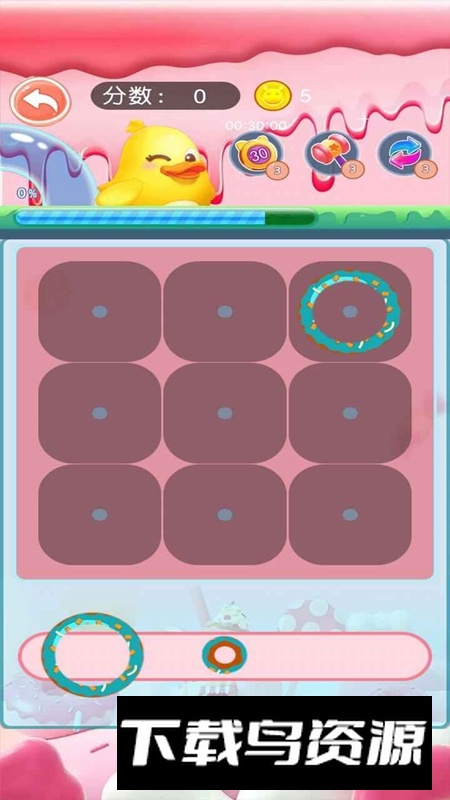 甜甜圈消消乐游戏2025最新版最新版截图2