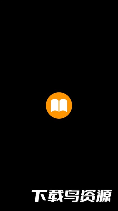 有声书屋app手表版最新版