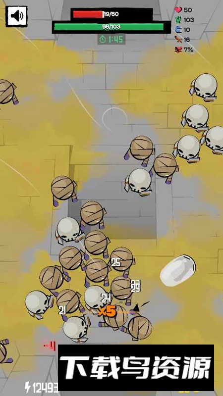 Dandan Slime丹丹史莱姆官方正版最新版截图3