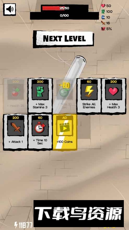 Dandan Slime丹丹史莱姆官方正版最新版截图5