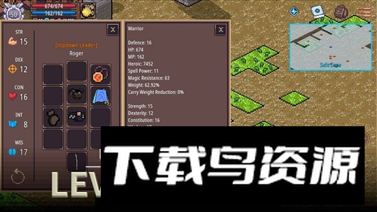 Rising Clans崛起的部落手机版