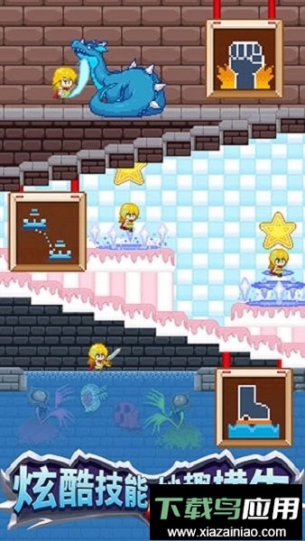 开局一口锅手机版最新版截图1