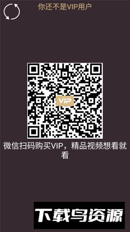 丫丫视频手表版apk最新版本最新版截图1