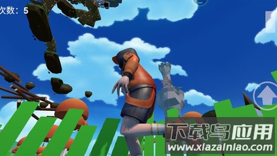 向上一百层最新版截图2