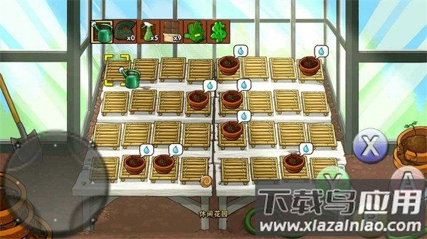 绝望PVZ存档版最新版截图1